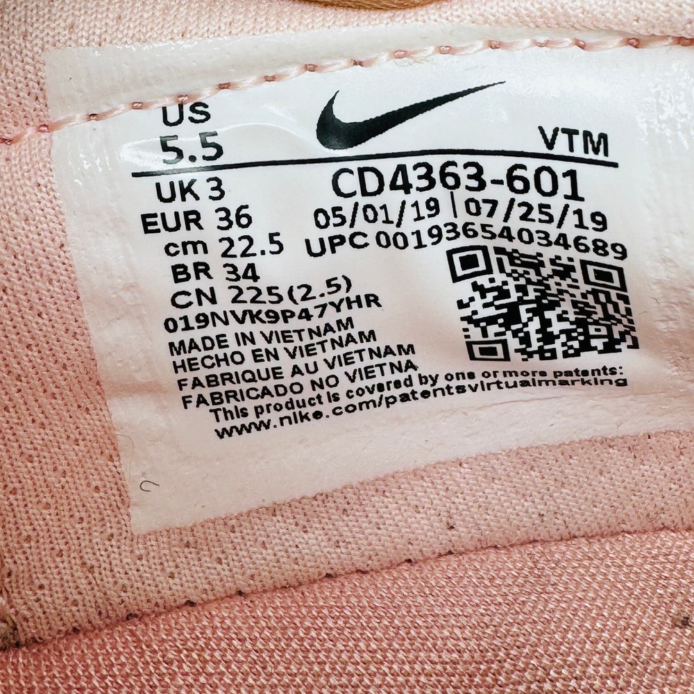 Nike Joyride Dual‎ Run Running Shoes Sneakers CD4363-601 Pink Womens Size 5.5 - Picture 8 of 8